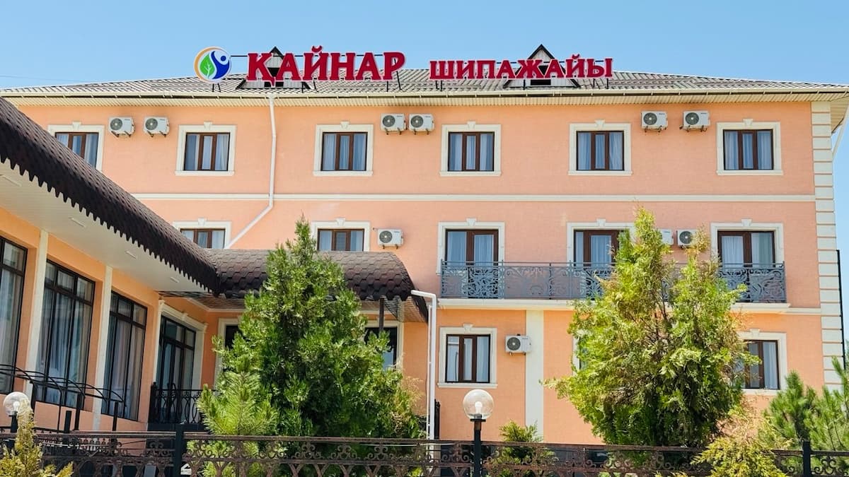 Санаторий «Кайнар» в Сарыагаше